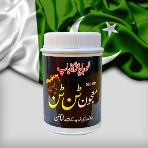 Majoon Tan Tan Complete course